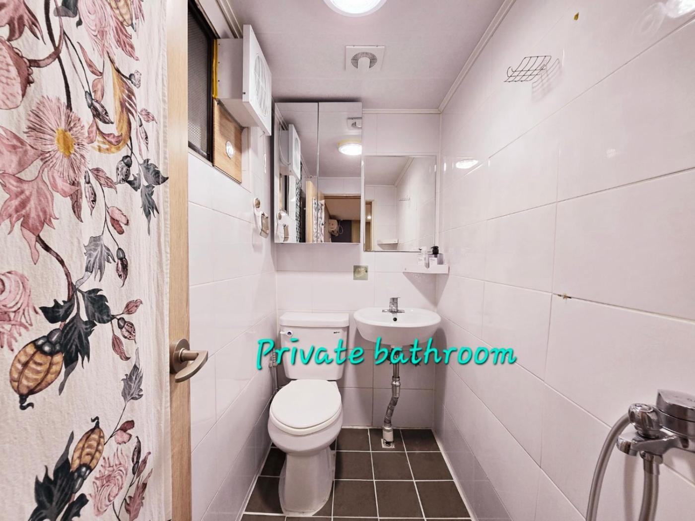 Hongdae Guest House Room#G#E#D#R#M Seoul Eksteriør bilde