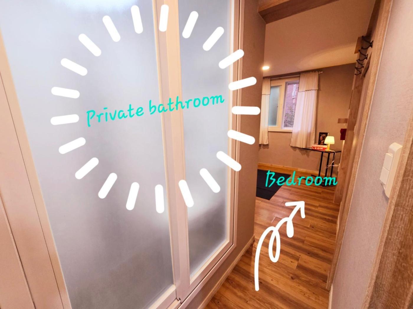 Hongdae Guest House Room#G#E#D#R#M Seoul Eksteriør bilde