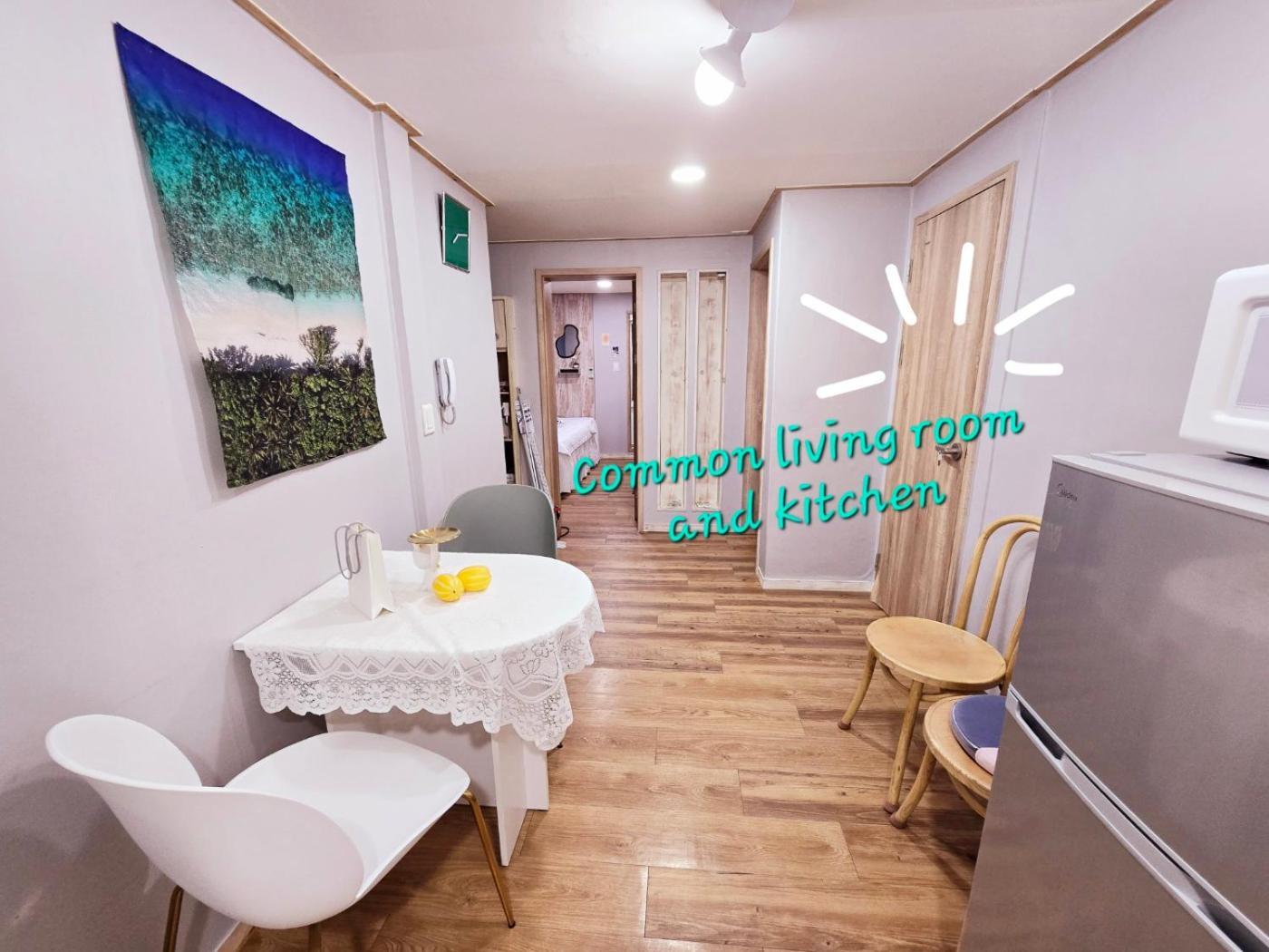 Hongdae Guest House Room#G#E#D#R#M Seoul Eksteriør bilde